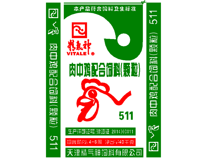 肉中鸡配合饲料511