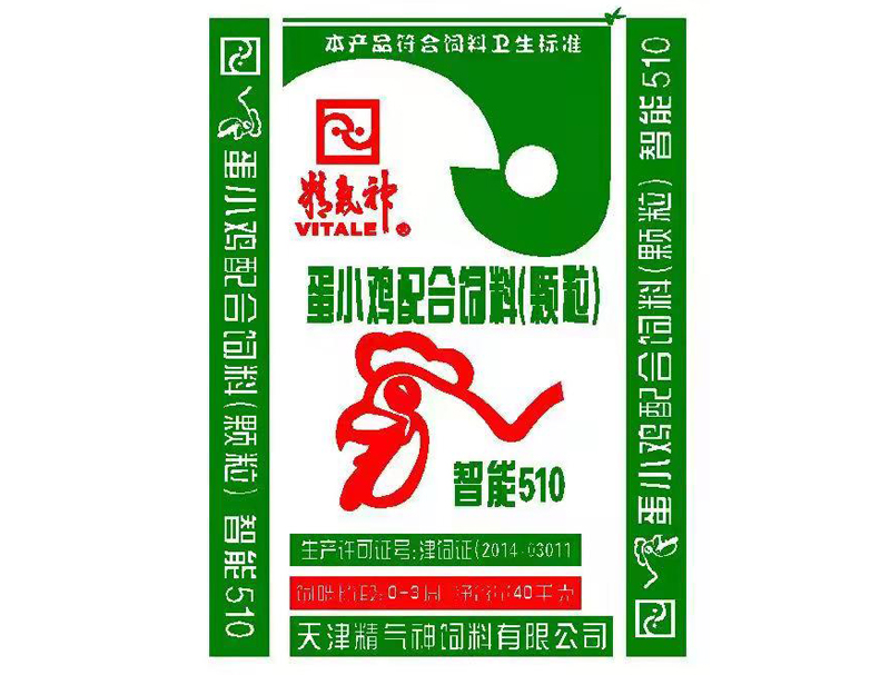 蛋小鸡配合饲料510
